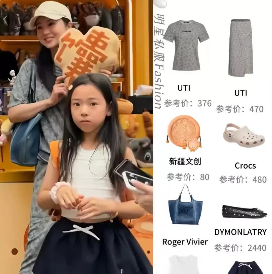 看了《姐姐当家》预告我发现董璇在婚姻中有一个很致命的缺点不是事业