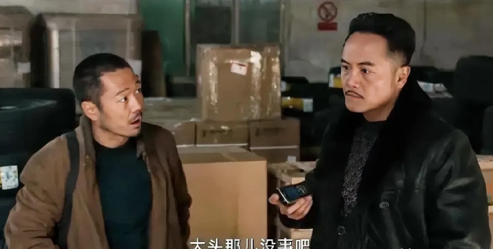 《护宝寻踪》：邢兆虎被刘树生灭口，大头在被警察抓捕的时候被车撞死，刘树生团伙即