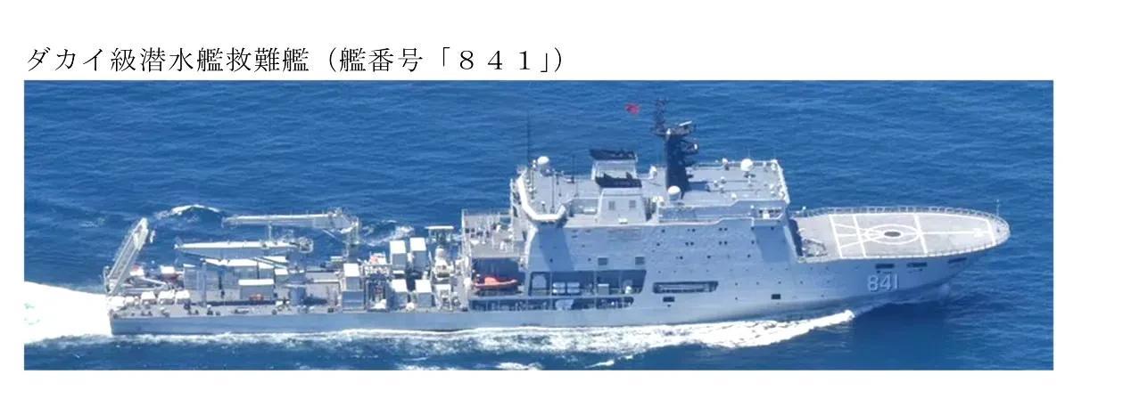 中国潜艇支援舰首次进入日本海活动！意义重大！消息来源：日本媒体7月26日据日