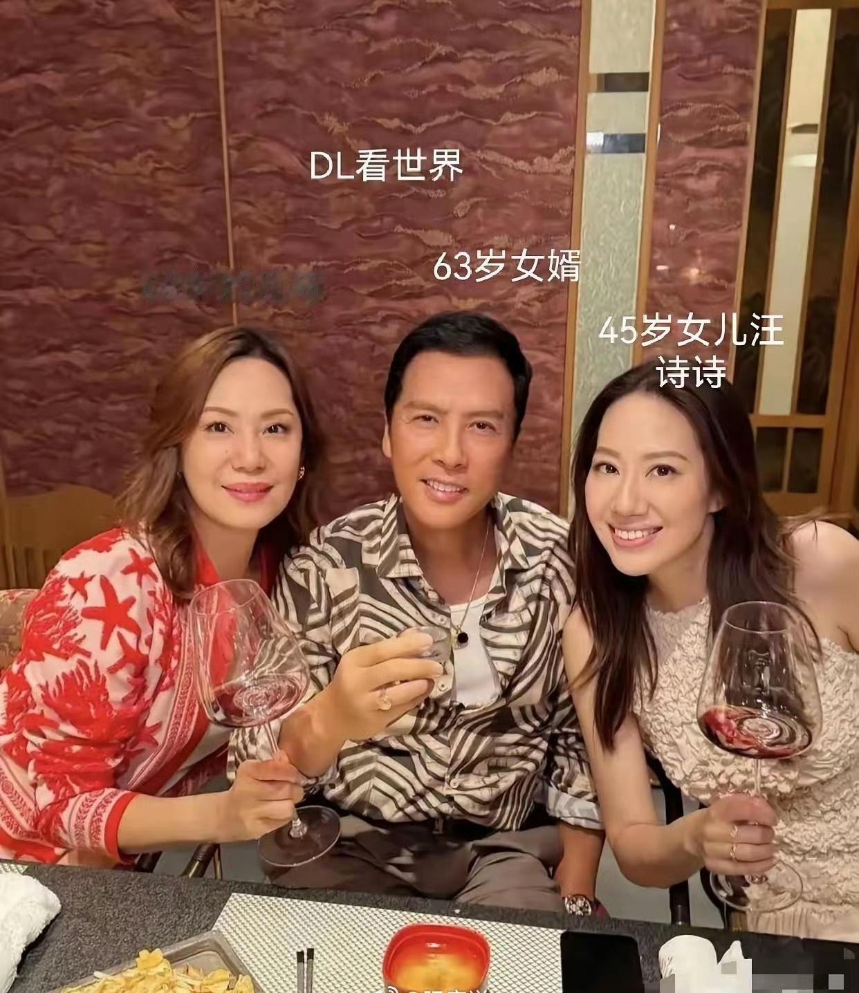 甄子丹的岳母真年轻啊，你不说的话，我真以为跟她女儿是两姐妹。​​​甄子丹68岁