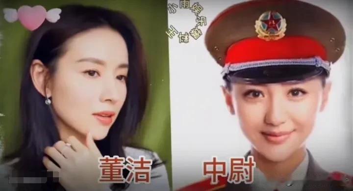 军营里绽放着13朵耀眼的军花，她们是舞台上光彩夺目的文艺工作者，更是身着戎装、肩