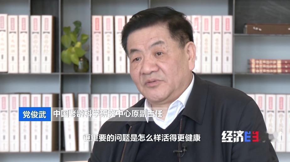 国常会重磅定调！30万亿大市场正式启航，关系每个家庭的钱袋子新春首场国常会甩