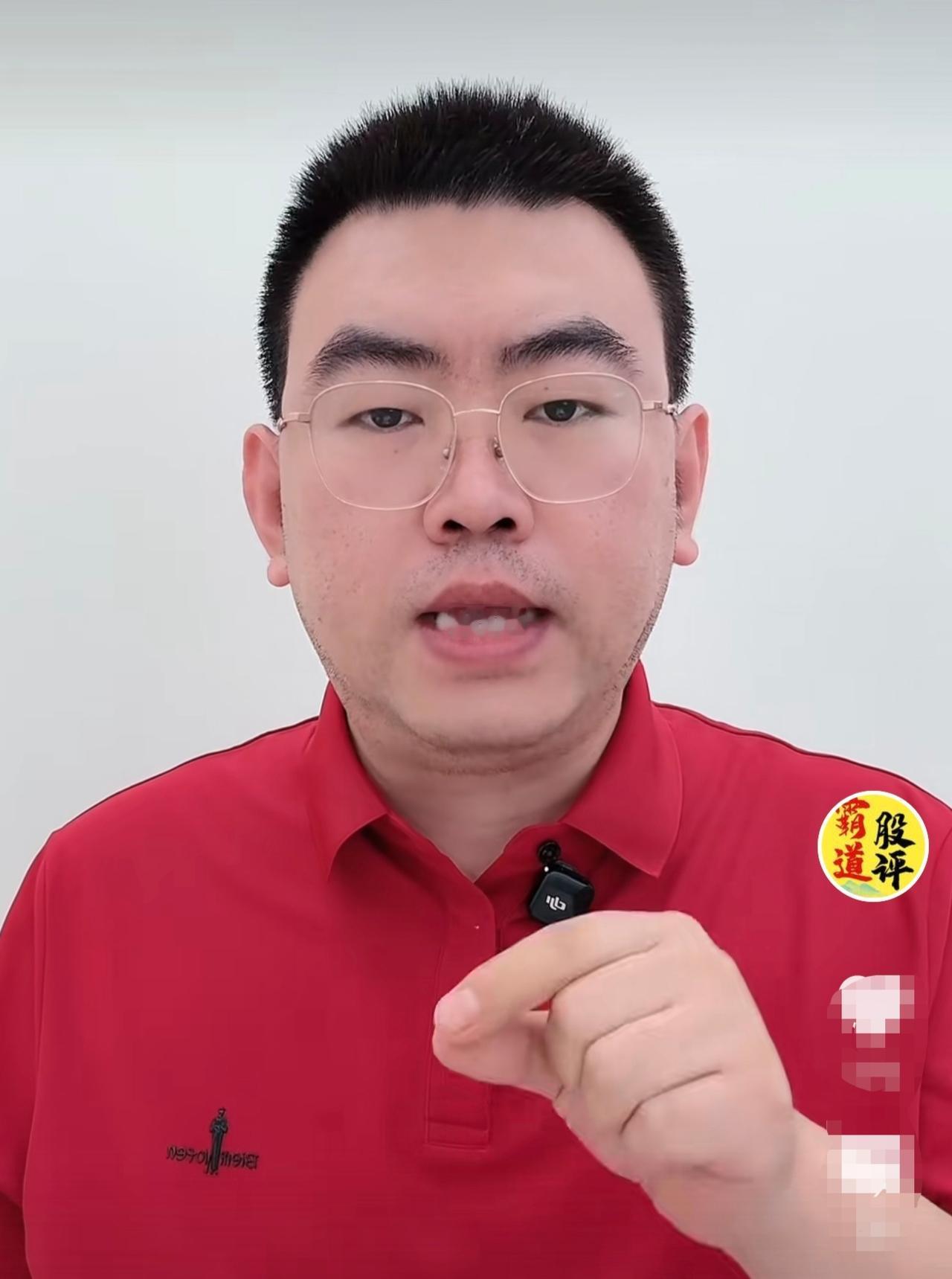 到底相信谁？四位顶流股评人，观点各不相同，难怪市场出现分歧。刘昌松依然保持谨慎，
