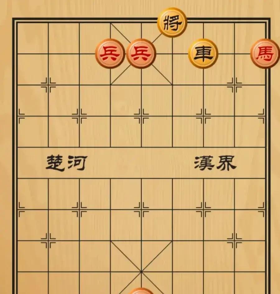 抽了三根猴上树，也没想出红棋怎么赢，左思右想，还是无计可施。黑棋一车四子寒，抓