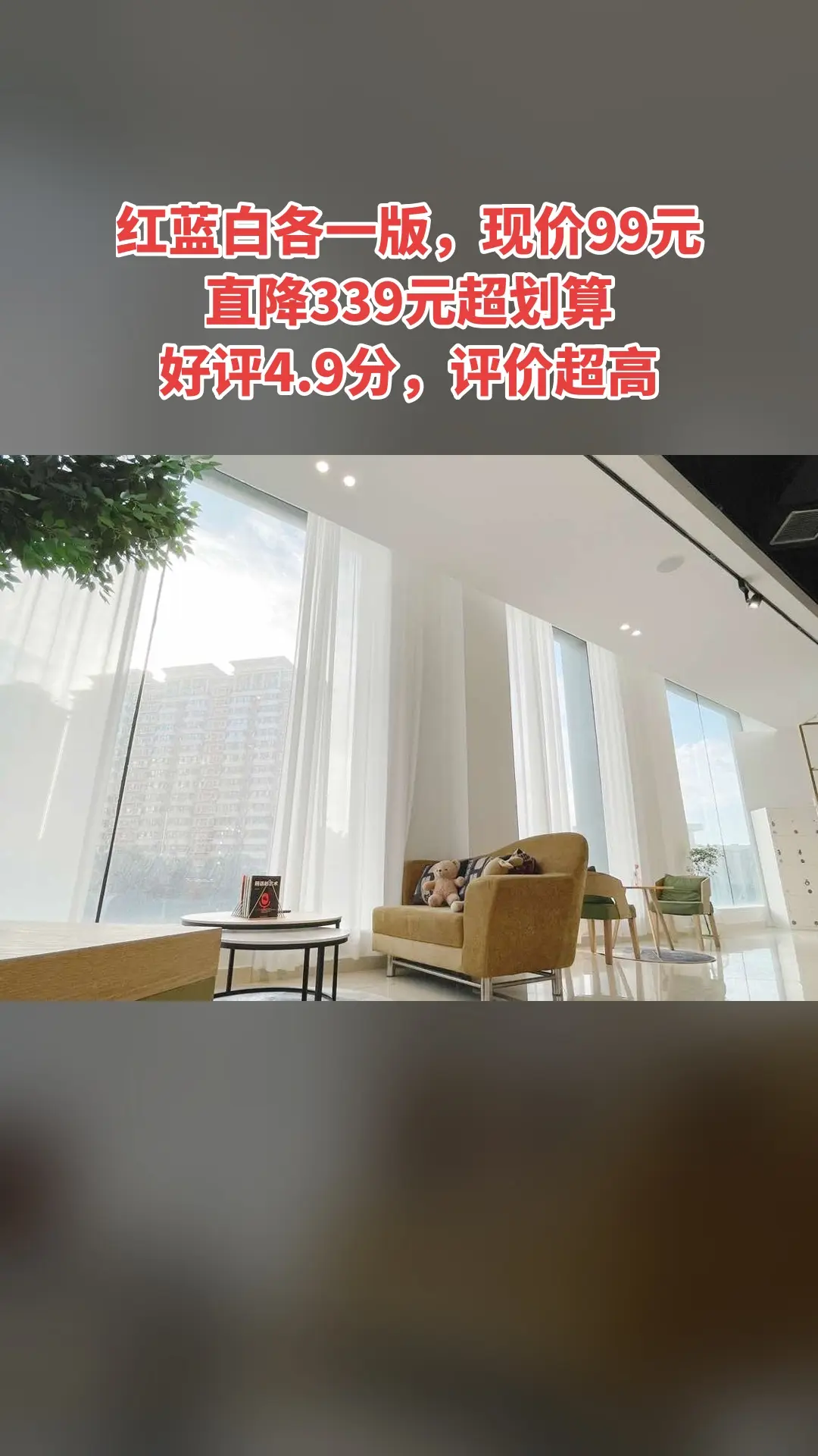 汤姆叔叔映像国际儿童摄影，热卖好货，惊喜看过来，红蓝白各一版，随时退·过期退