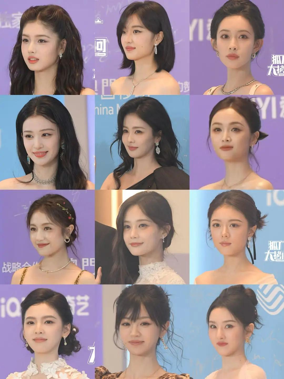 女明星尖叫之夜红毯，怎么样