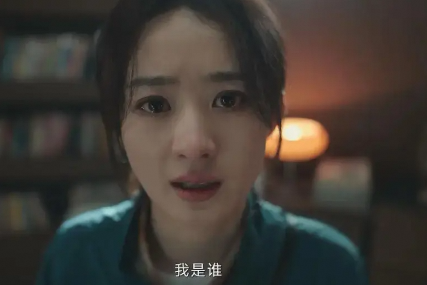 赵丽颖〈在人间〉遇冷、易烊千玺〈狂野时代〉抽象：顶流转型背后的冒险与挑战