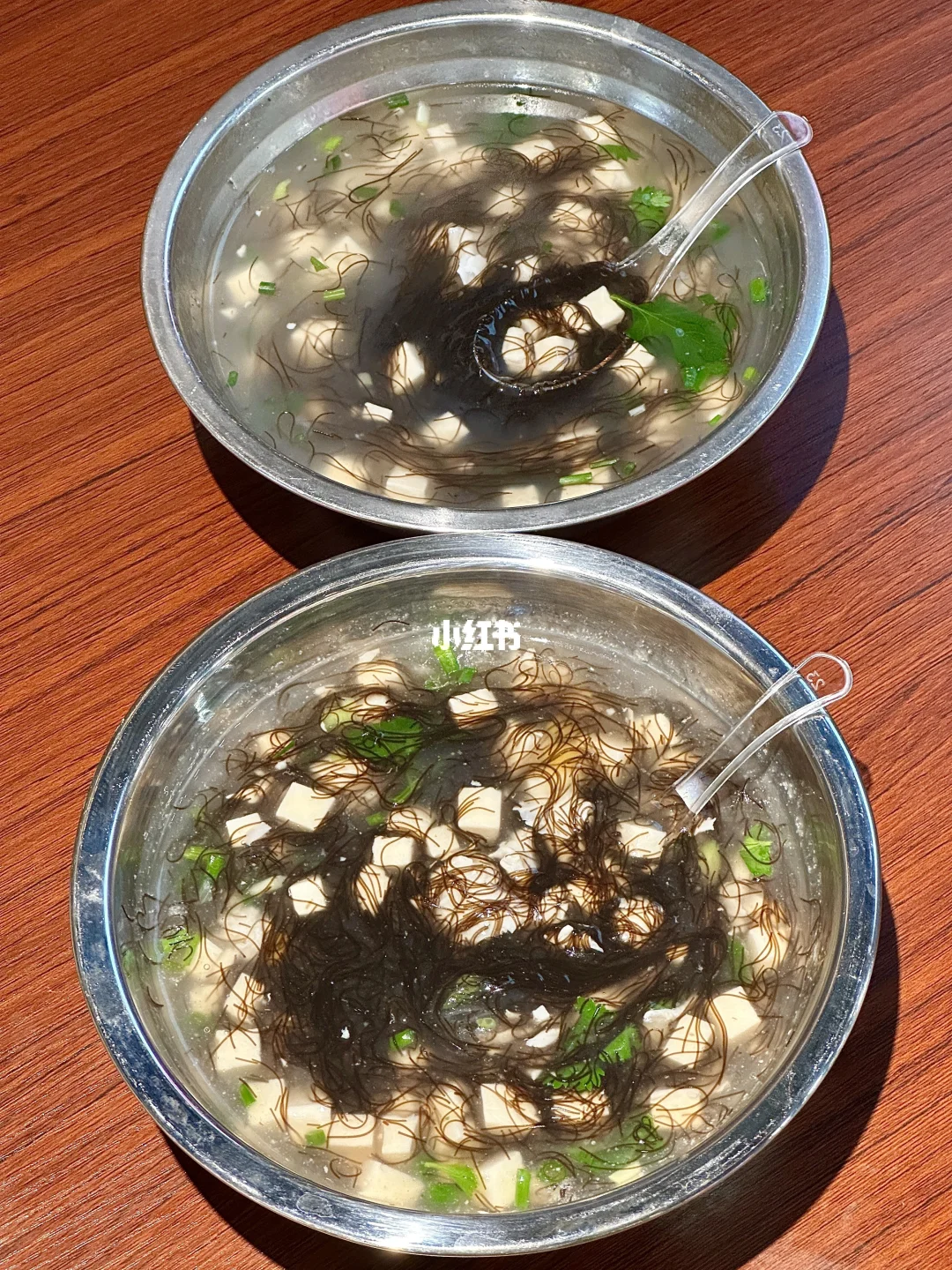 长沙这个叫啥啊！？真的好好吃………
