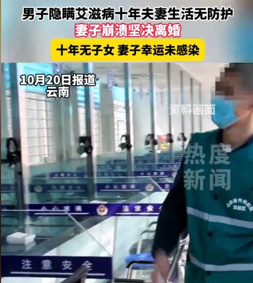 不幸中的万幸！云南女子与丈夫相守10年，始终贴心照顾“患肝病”的他，做饭