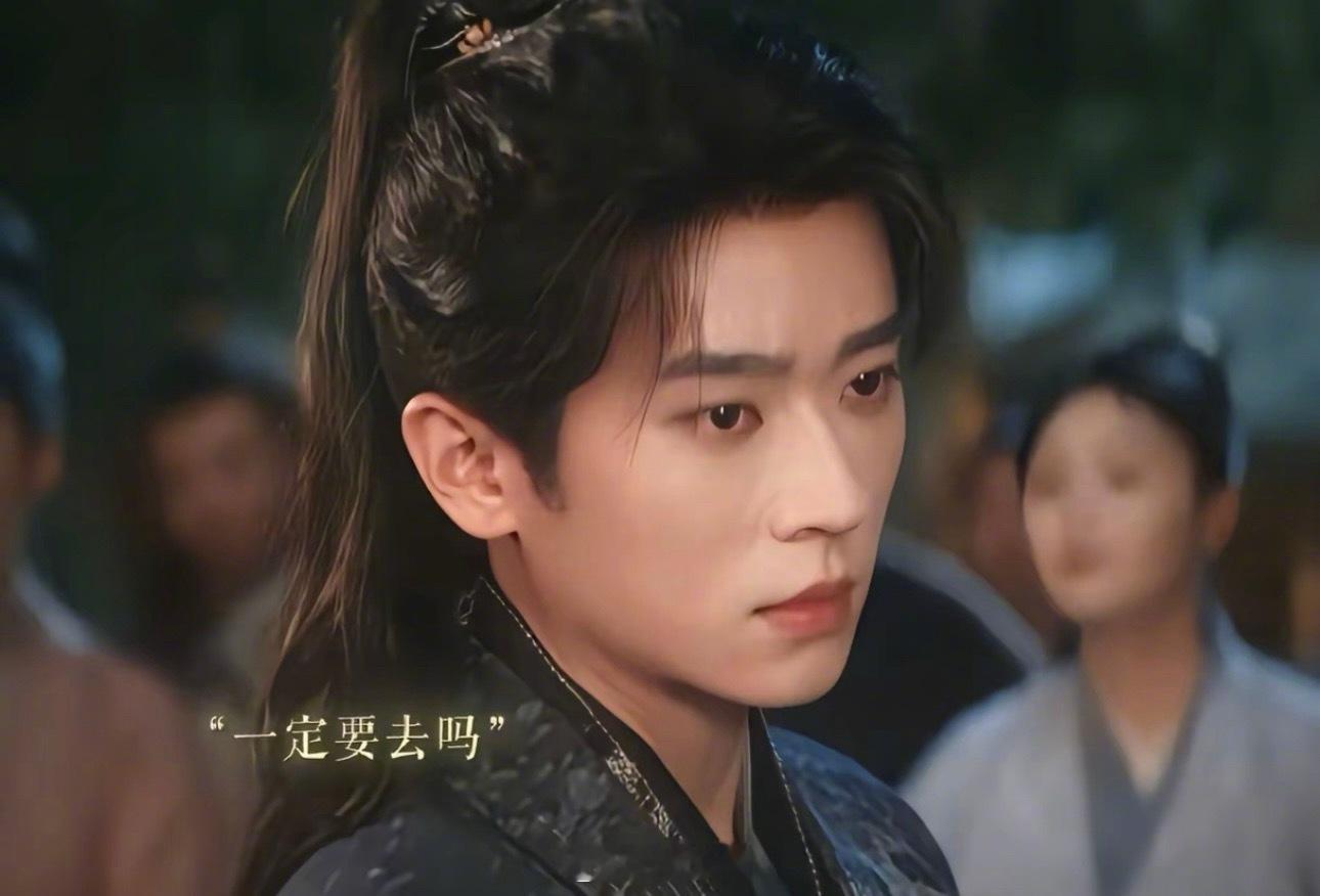 与晋长安.丞磊与晋长安丞磊一款很新很权威的三合一男主[爱心]前期晋安：年