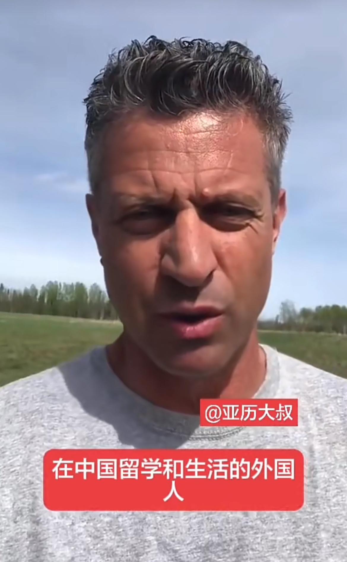 这个定居中国31年的老外讲述：为什么现在越来越多的外国人都想来中国，主要的原因还