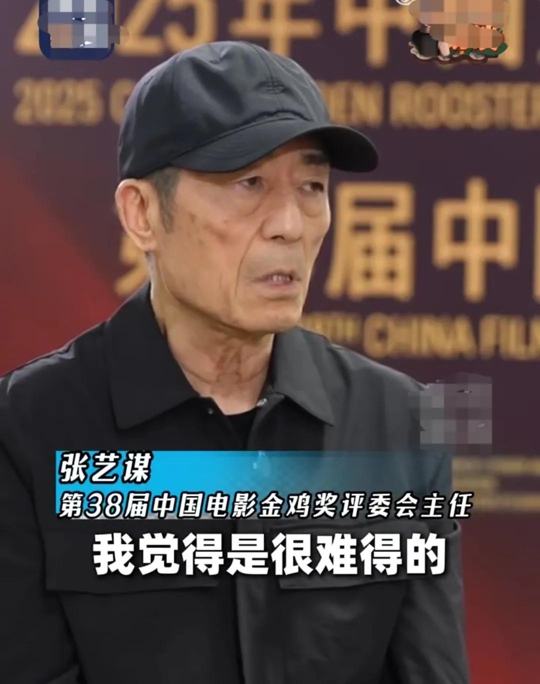 开始认为易烊千玺获金鸡影帝有点名不副实，但张艺谋一席话实至名归！金鸡奖尘埃落