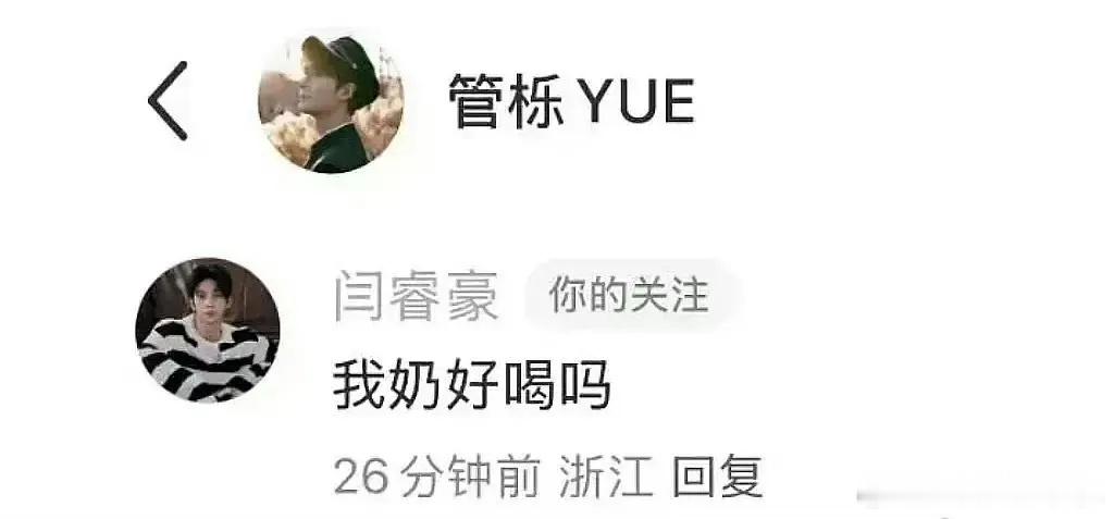 吓晕了，海的吸引力这么大么趋之若鹜的