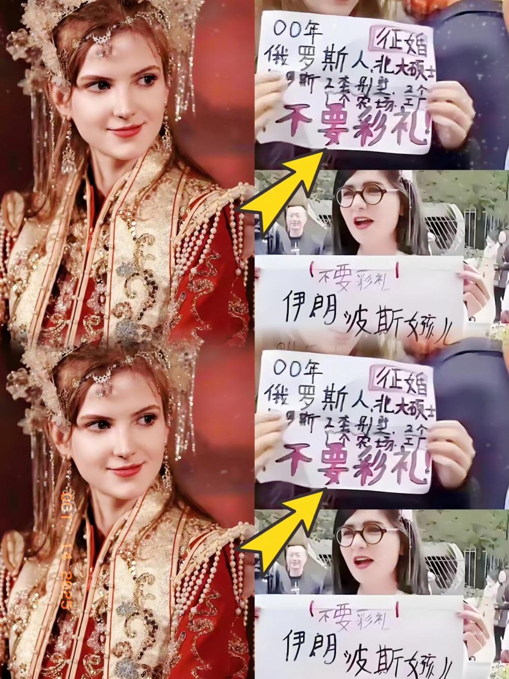 免签如今已经扩到46国，欧盟美国人都能随便来，结果呢？跨国婚姻半年飙到28万对