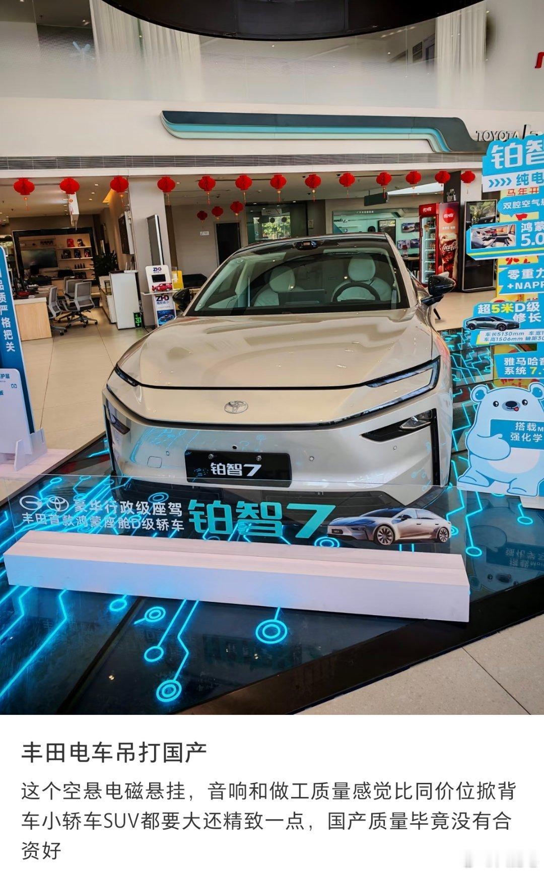 有的时候我感觉，我写出这种文案的人真的已经黔驴技穷了，也就只能写写这种文案。