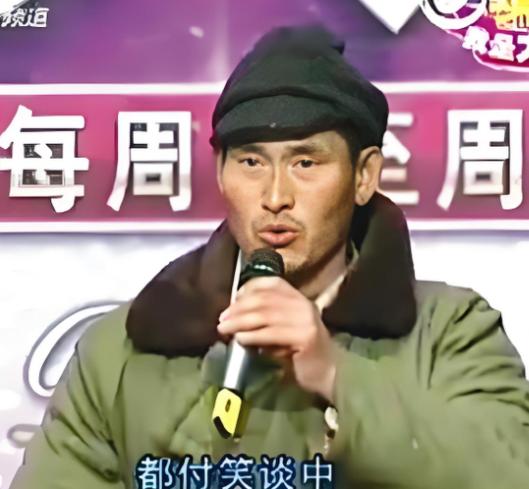 2011年，大衣哥参赛只带了100块，导演催他花钱买演出服，大衣哥当场犯了难，路