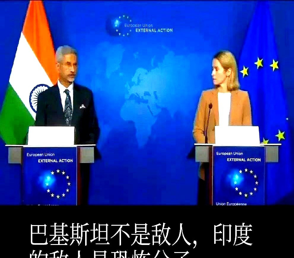 印度外长一句话，西方国家都懵了世界风云突变，大国博弈暗流