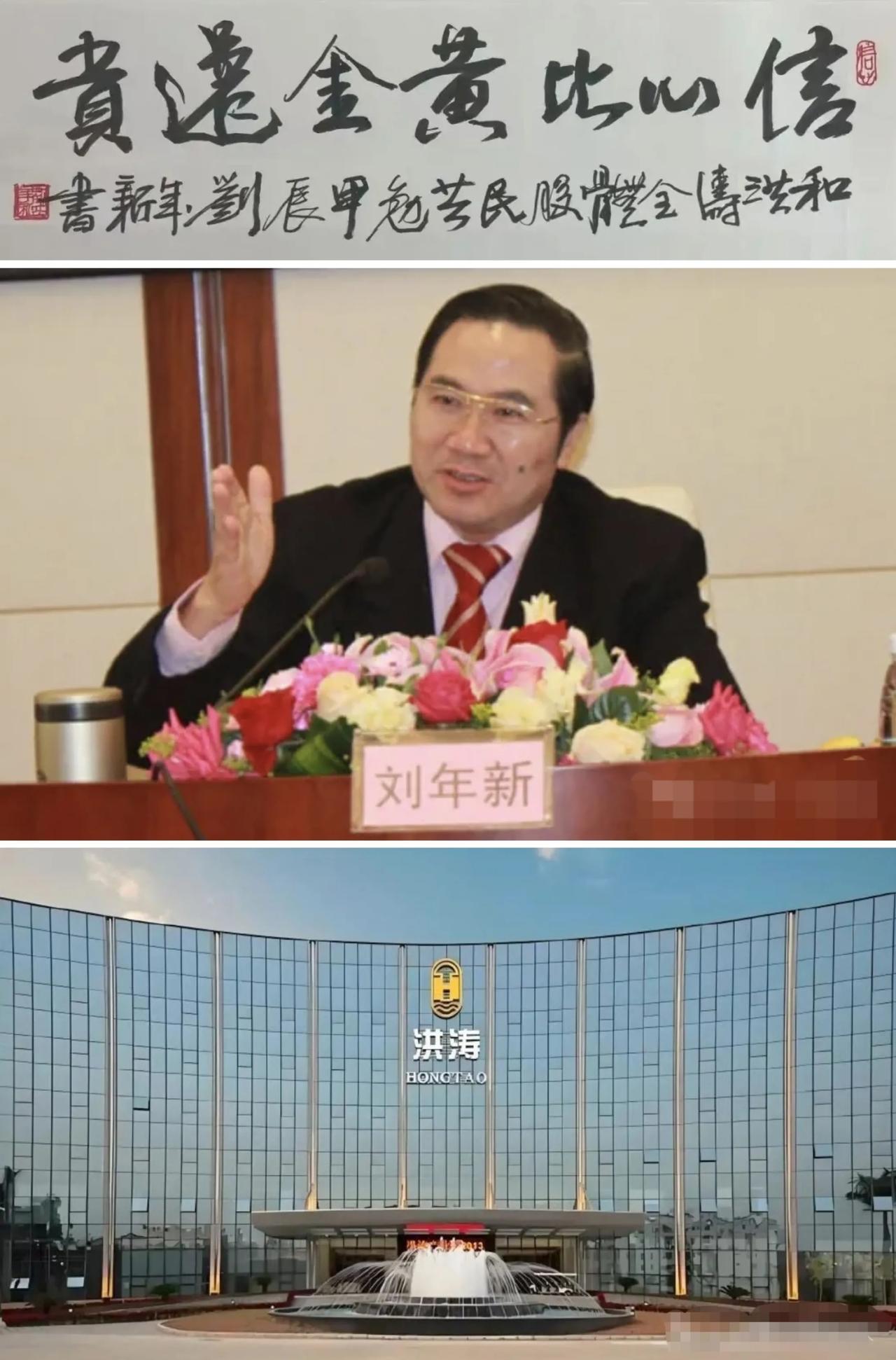 梅州这位大老板自爆将倾家荡产，仍被值得尊重！今日闲来无事，给小伙伴们来分享一