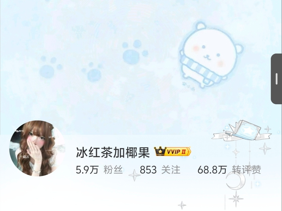 SSR交换站巴啦啦小魔仙二期稀有水色蓝色背景专栏·一点传说中的背景图