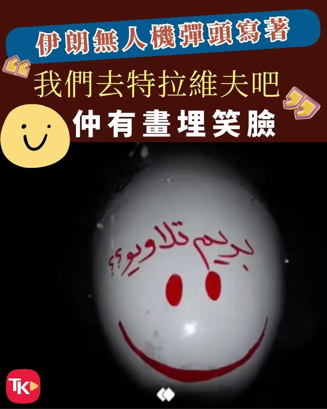 非常欣赏这种玻璃渣里找糖吃的乐观主义精神！祝你们一路顺风，使命必达！S