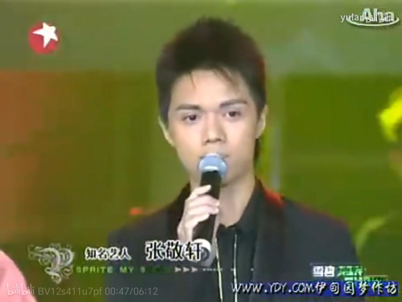 张敬轩为什么眼红内娱的市场呢？当年薛之谦参加《我型我秀》，他是评委，他开演唱会