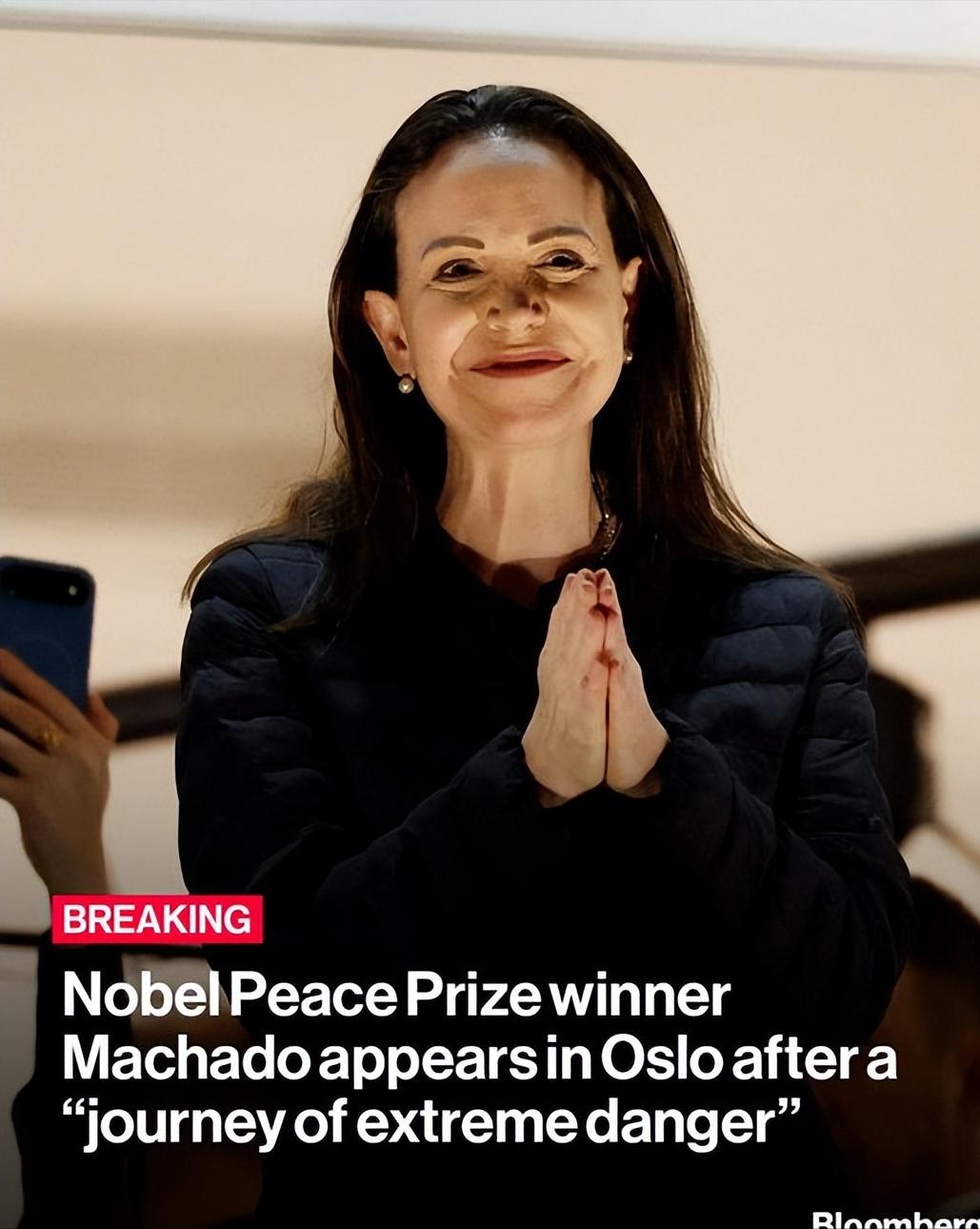 最丑陋的“诺贝尔和平奖”，玛丽亚·马查多仓皇逃离委内瑞拉！由美国扶植的委内瑞