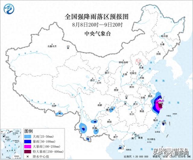 台风白海豚还没登陆，真正危险的窗口已经打开了。8月8日20时到9日20时，暴雨
