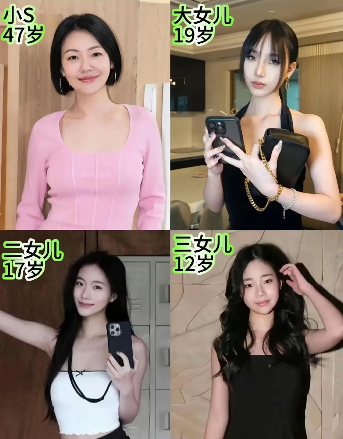 小S一家的颜值变化实在奇妙，几个女儿幼时模样平平，随着年岁增长陆续长开，个个蜕变
