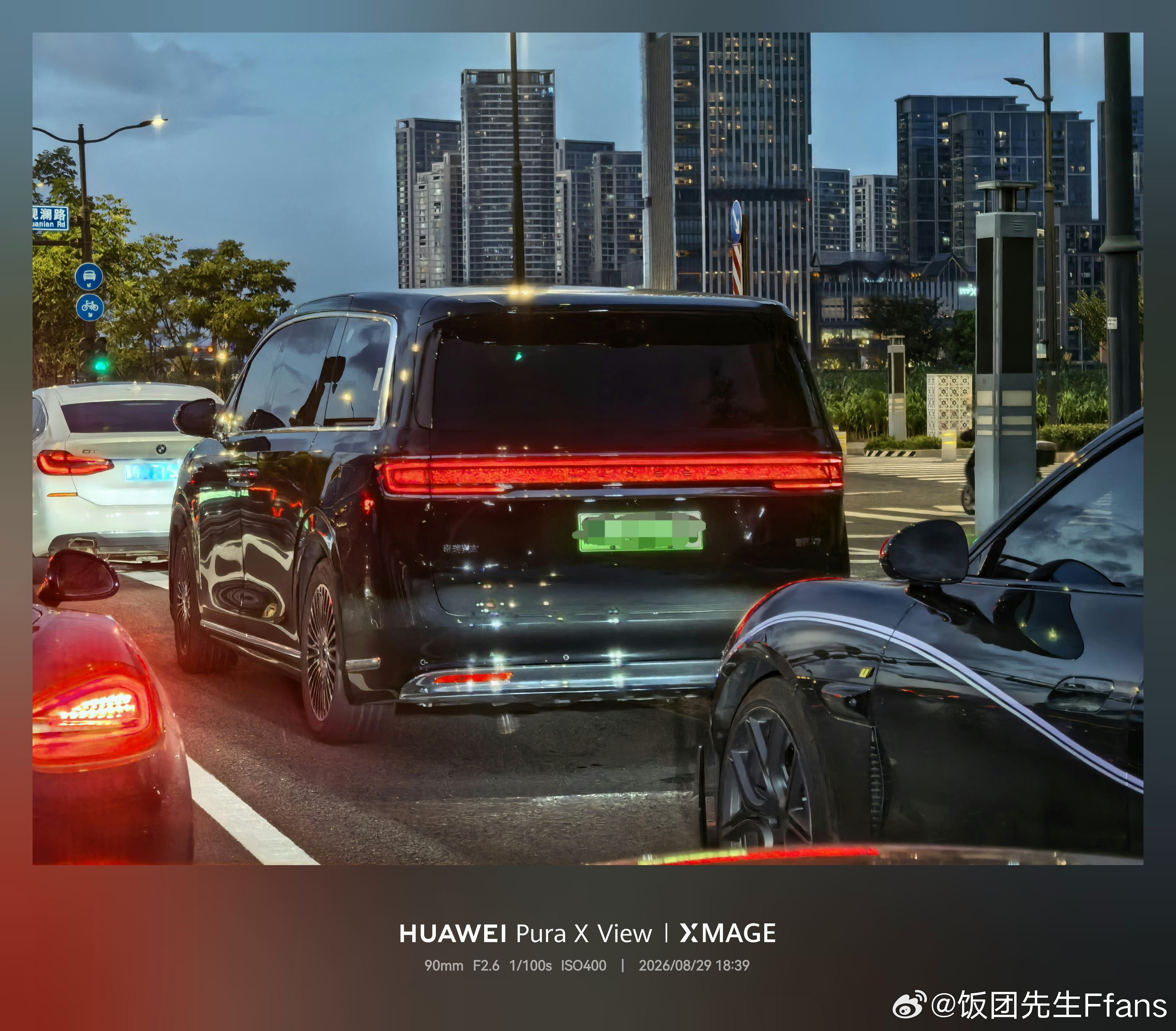 之前拍的，忘了发智界V9辨识度真高智界v9​​​