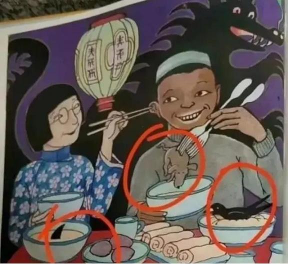 他叫彭邦怀，“毒教材“吹哨的第一人，在教材纠错苦缠14年，22场官司，一次都没有