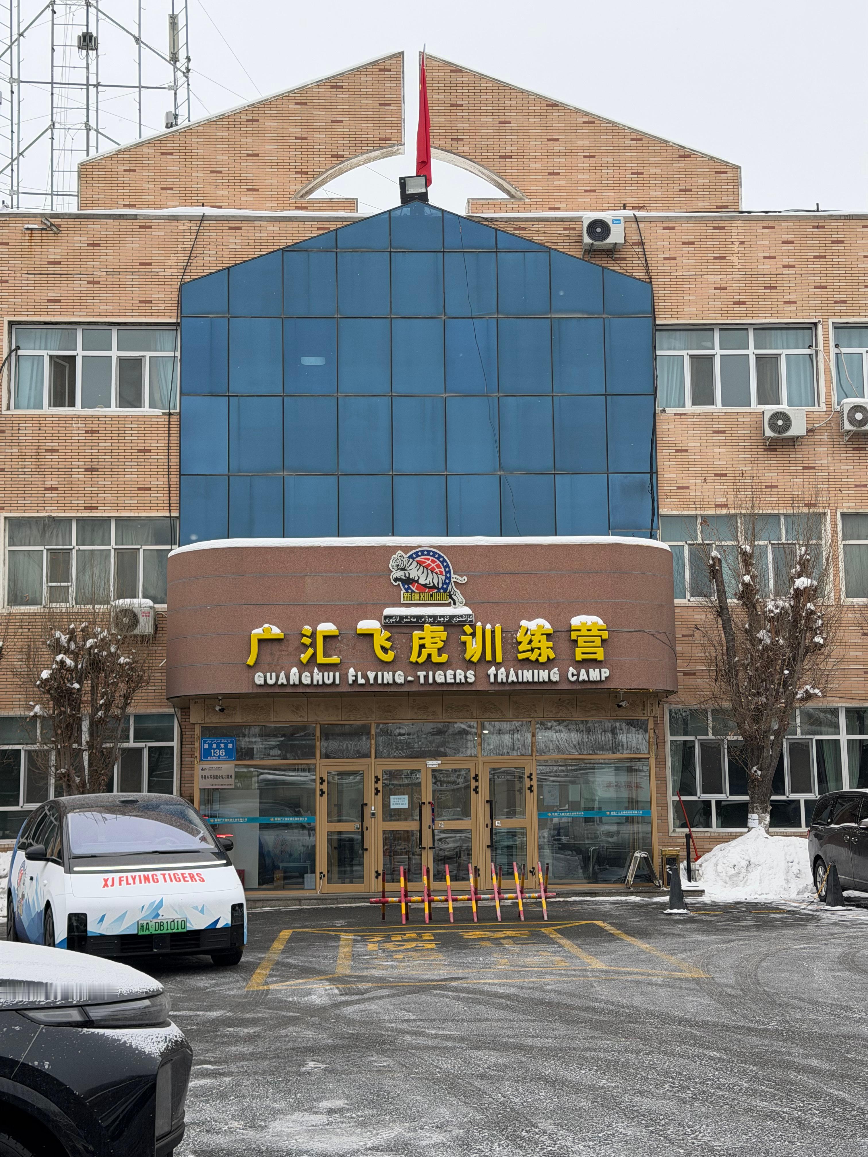 新赛季开始啦！这是我在现场报道的第三个赛季！阿才说球阿才说球