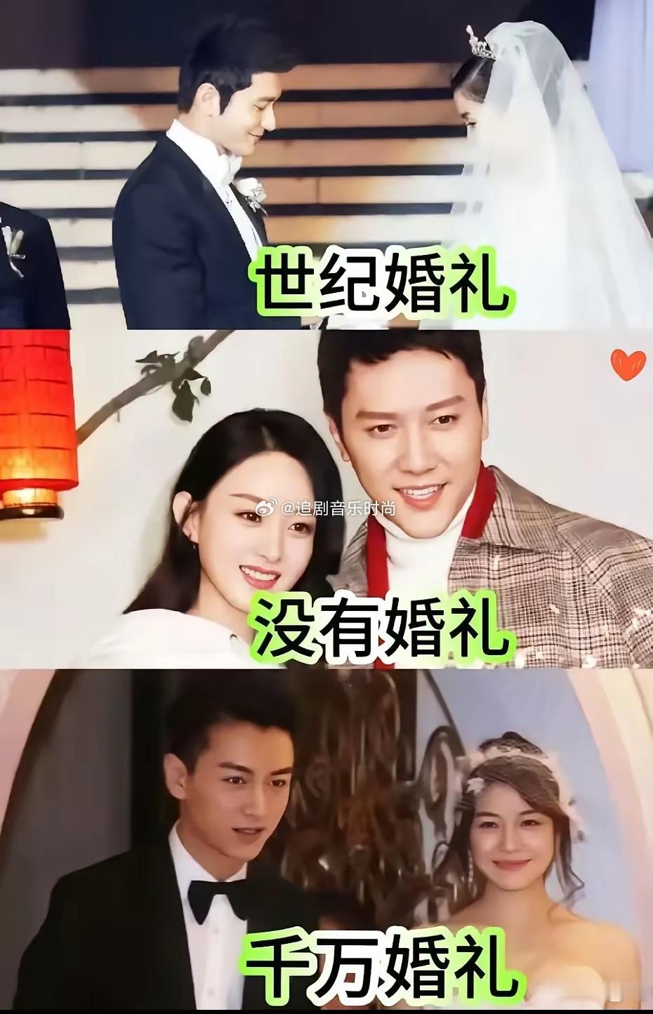 同婚不同命......离婚后的面相真的应了那句话......​​​