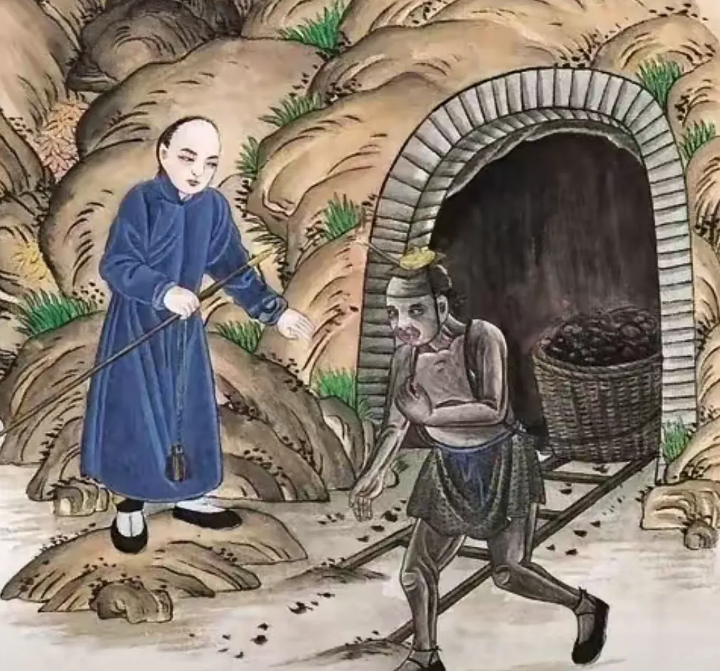 西汉时期，窦皇后的弟弟窦少君被卖到宜阳当奴隶“挖煤”，每到晚间，100多工友一起
