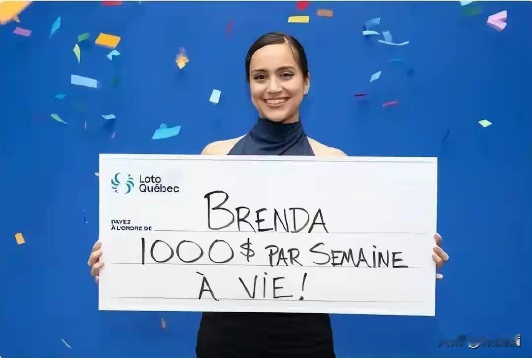 “心急吃不了热豆腐，稳中求胜方为智”，中了五百万大奖是立刻揣进兜，还是慢慢领一辈