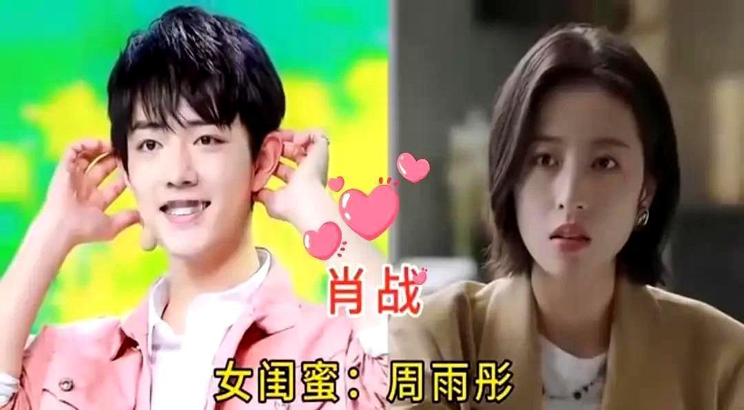 娱乐圈里塑料姐妹一抓一大把，真闺蜜却像大熊猫。杨幂当年把唯一伴娘位置留给唐