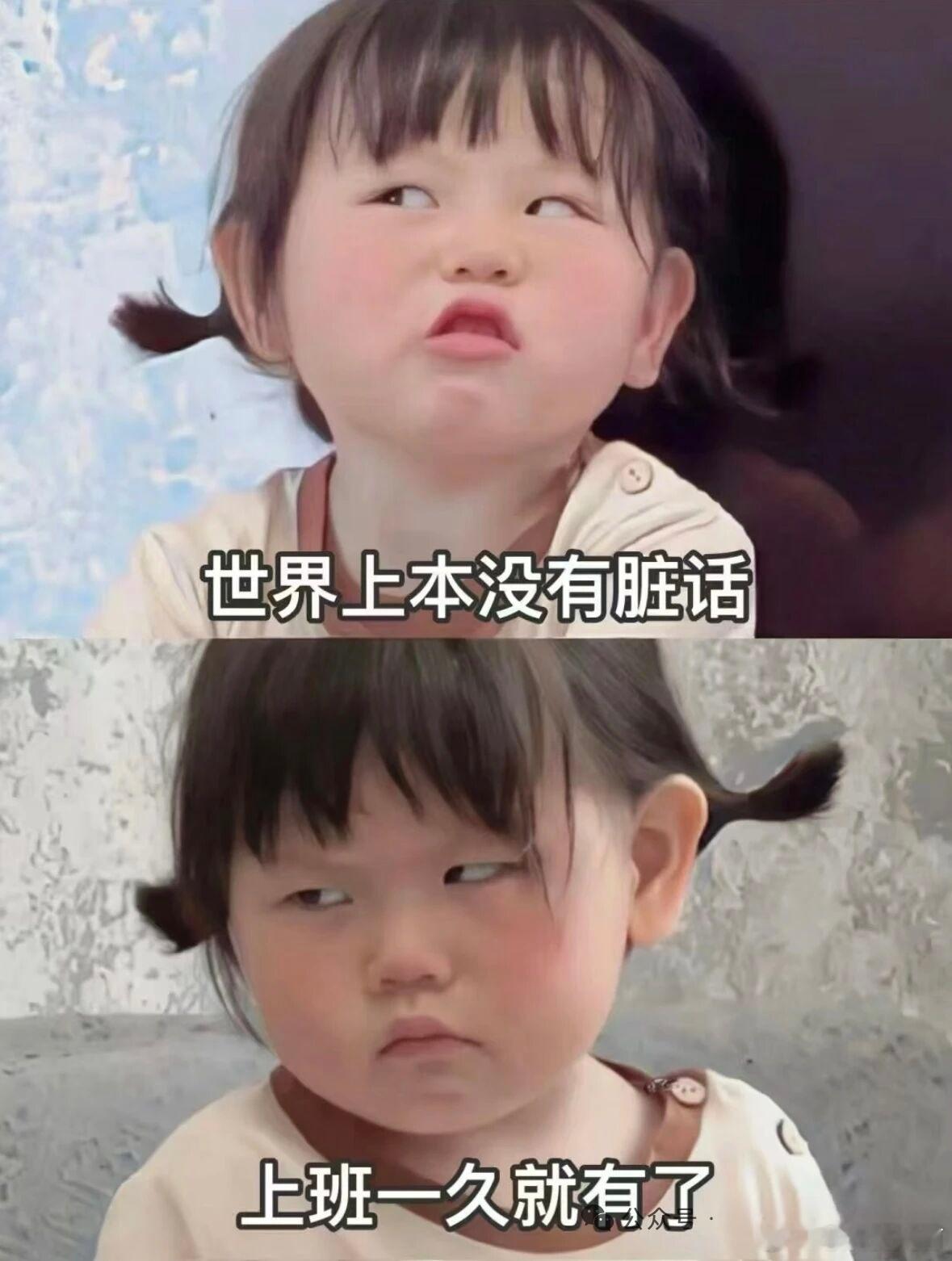 一癫痫患儿家属投诉脑系科医生，吃了药还抽，不管用，经过千辛万苦的沟通终于发现，医