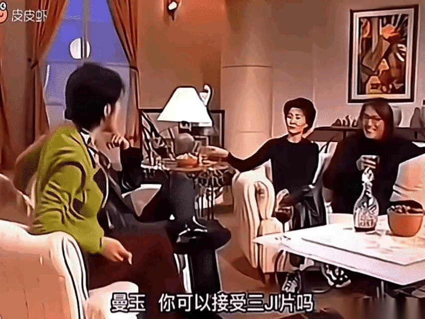 “你能真刀真枪让人看你的身体吗？把你大尺度的‘第一次’留给我好不好？”这话要是放在现在的娱乐圈，男明