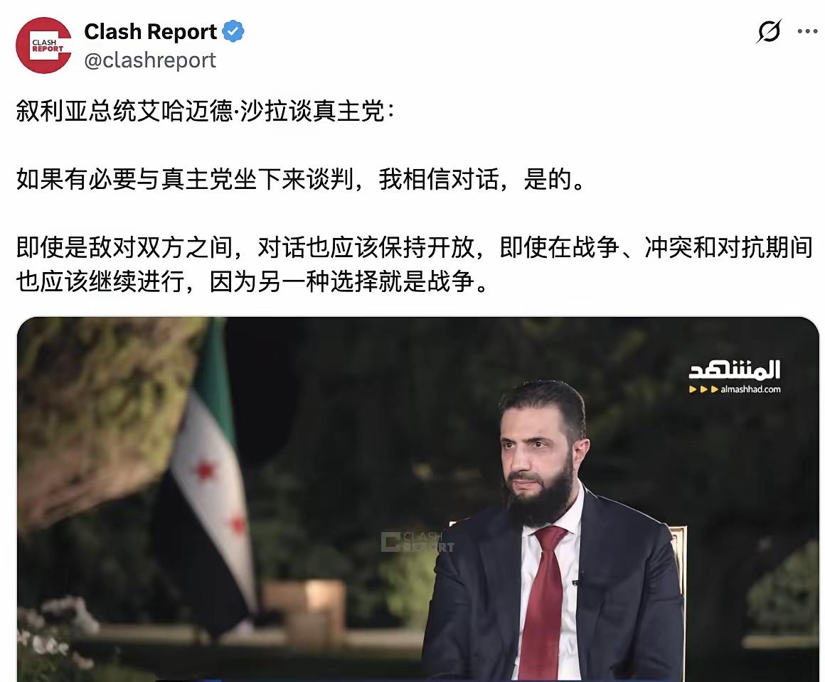 就在美伊谈判之际，以色列国家安全部长本-格维尔说：“伊朗人需要被轰炸，然后再被轰