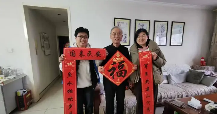 信用积分暖新春 桑榆福泽乐开怀——济阳街道电苑社区开展新春送福活动