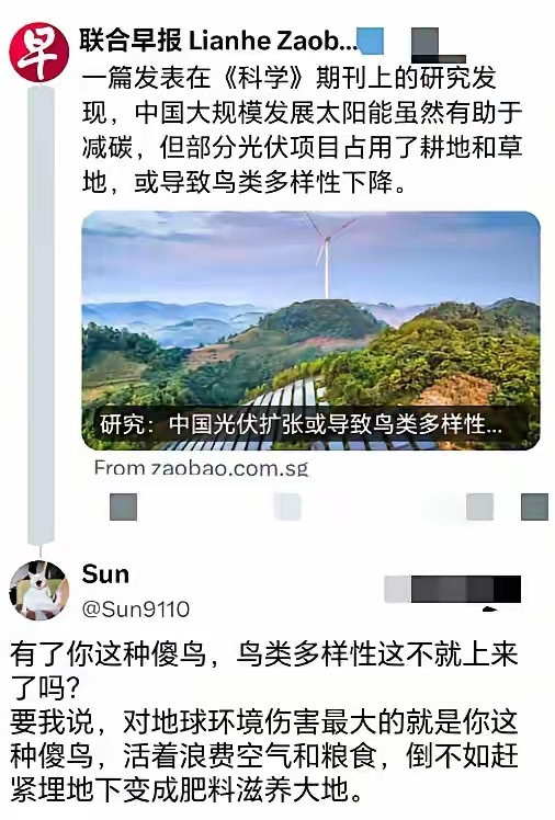 暴躁老哥牛逼有他牛逼的道理！