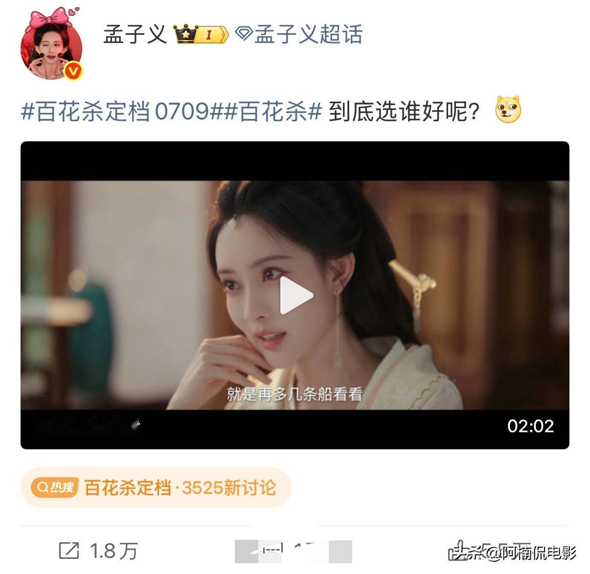 孟子义、李昀锐算是打开BG营业新思路，跨平台隔空互动发糖分寸感拿捏得恰到好处。不