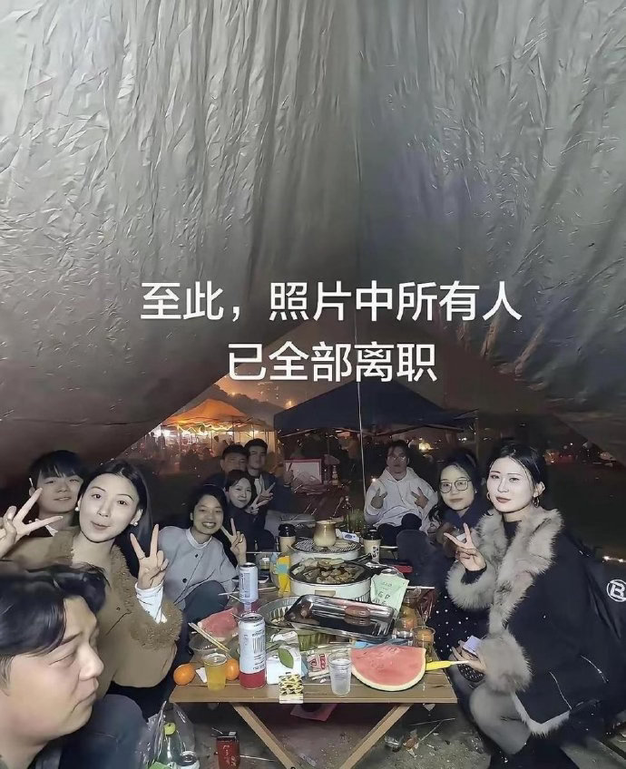 有点看不懂，这有啥说法不
