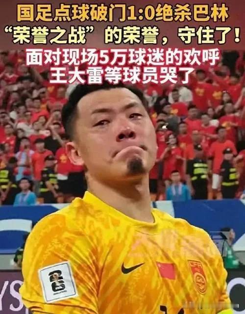 全国冠军退役卖肠粉：中国足球烂到根了一名拿过全国级别冠军的足球运动员，陈轩
