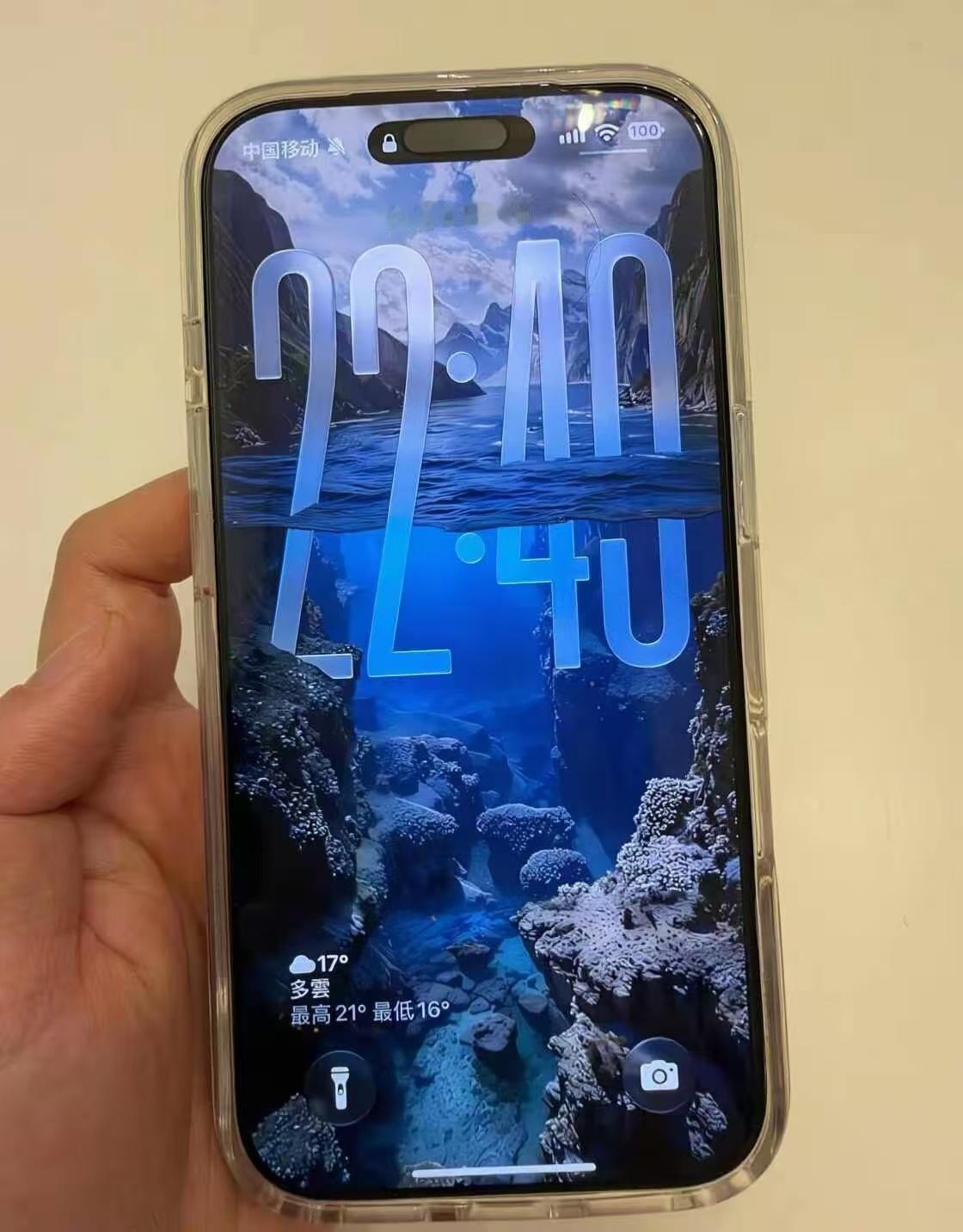 很满意我在香港买的新手机🤲在香港16000买到了两部手机。汇率真香。出手快的人