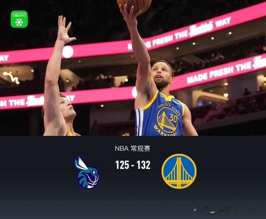 勇士132-125大胜黄蜂！徐静雨老师赛后点评，句句在理，字字戳心：1、库里是