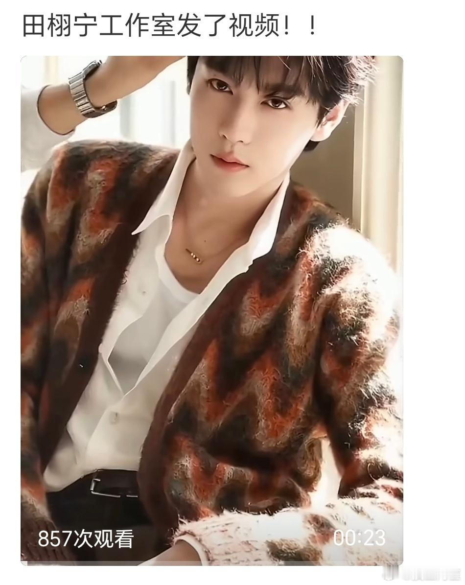 咋和6.0这么像……