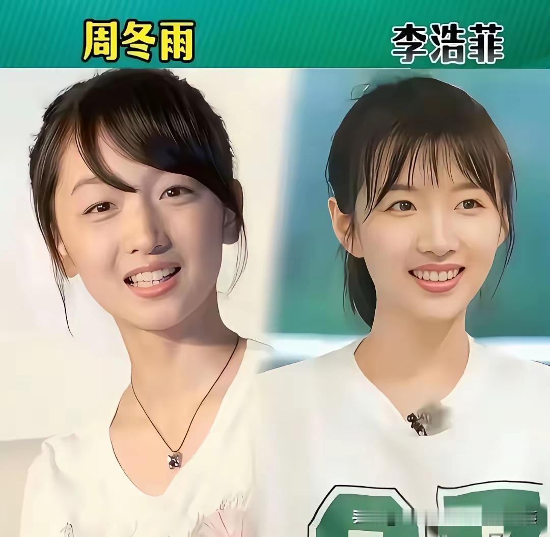 怎么这么像？娱乐圈里这些长相相似的女明星确实是很像啊。难道美女看起来长得都