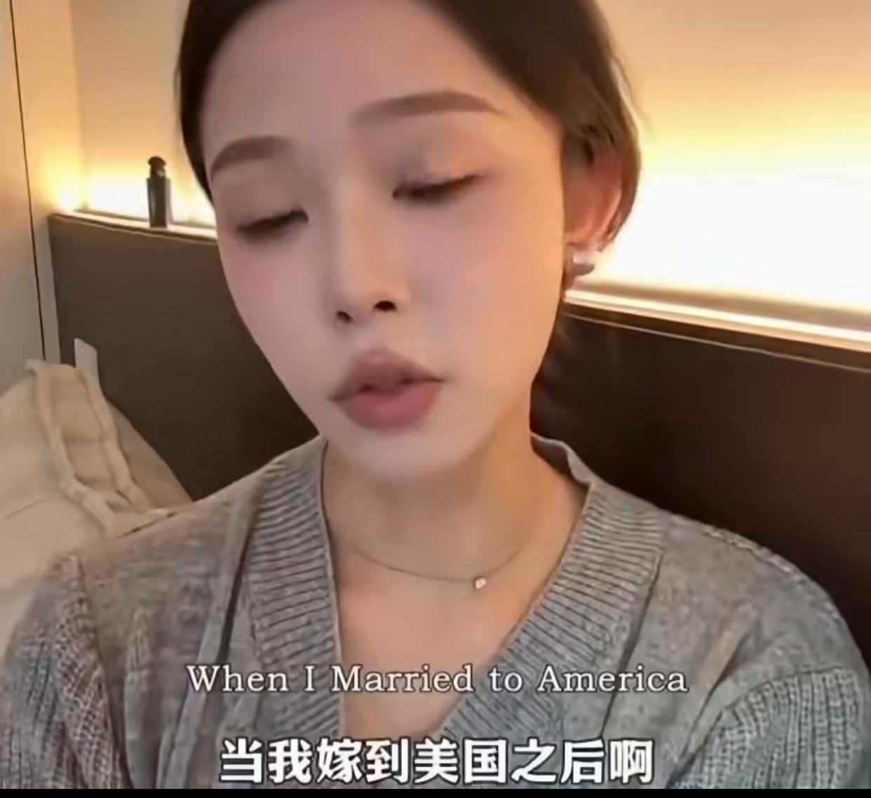 一女子经常会被问嫁到美国幸福吗？于是她发视频说，幸福的，不是说有多少钱，而是