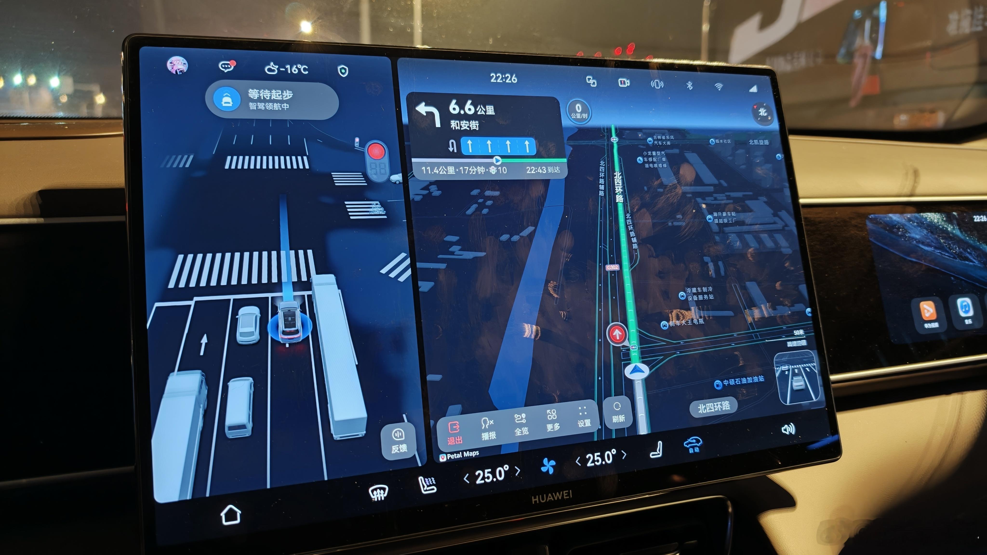 只能说:没得黑……开了一会问界M7，每天固定的路线，有环路。有快速路，有环岛，还