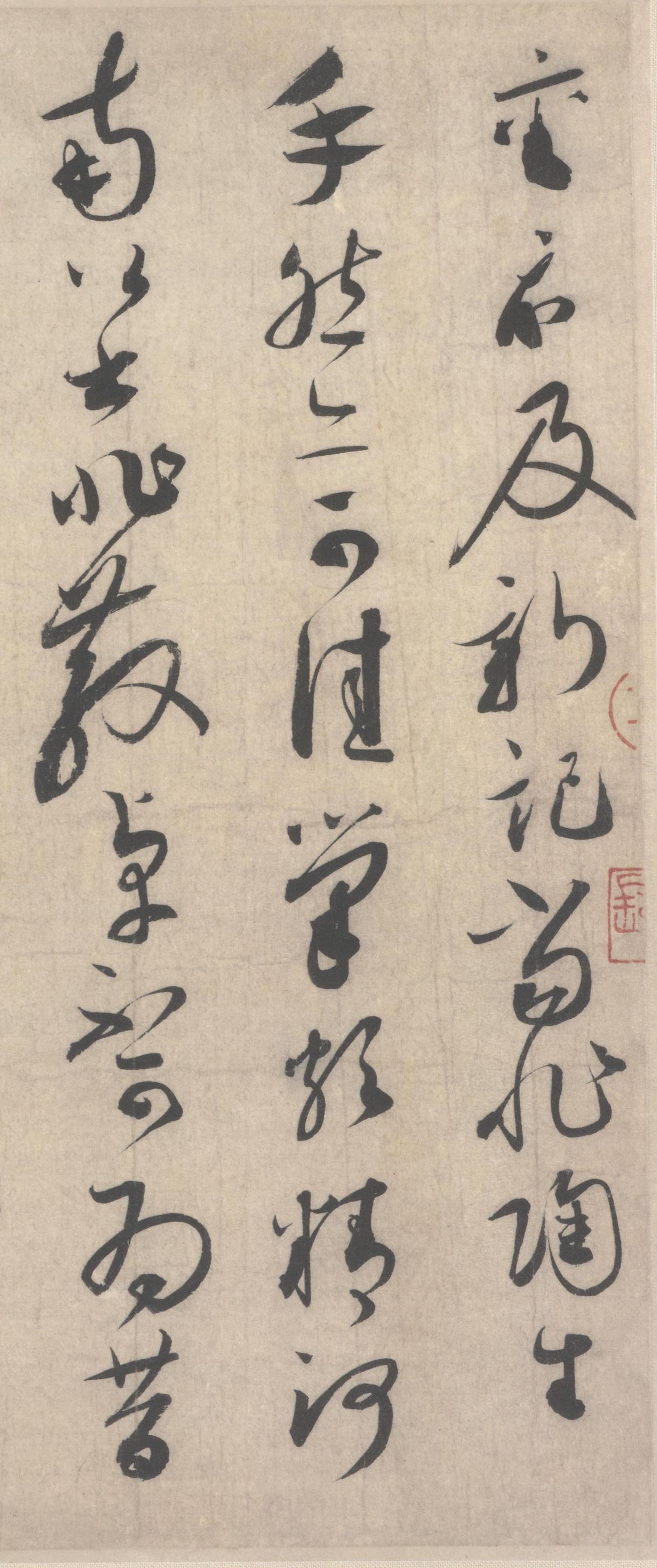 蔡襄独创的“飞草书”自成一派，这种技法为何后世很少有人传承？“飞草书”又叫“